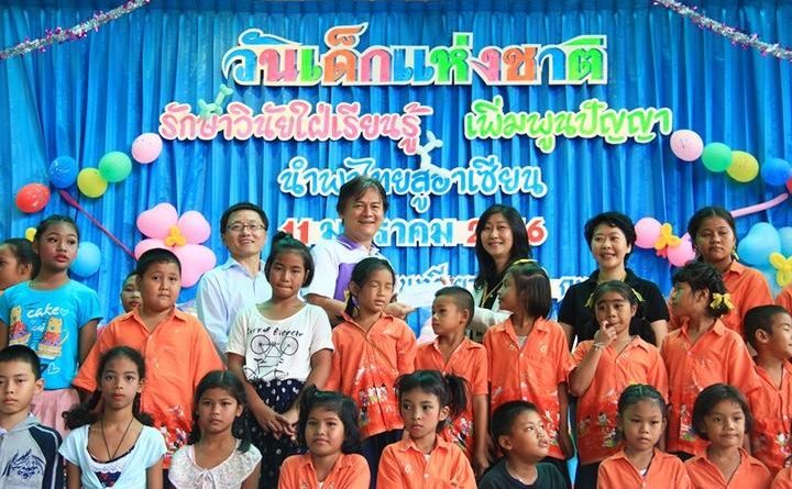 WICE Freight holds Share and Care Society “Children’s Day” at Child Development Center and Wat Chongnonsee School