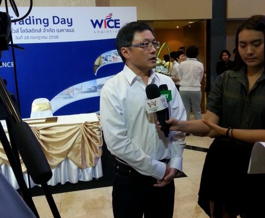WICE Logistics Celebrates First Day of Trading on SET