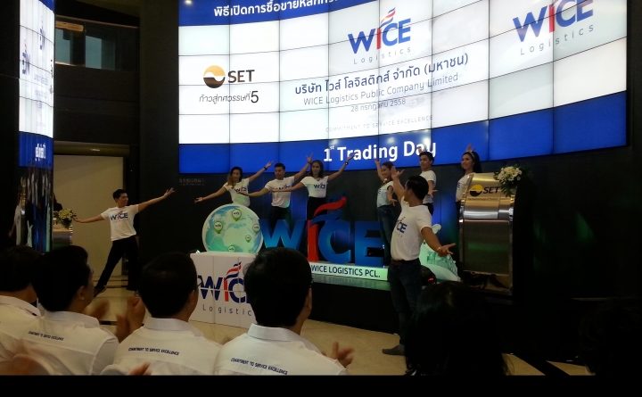WICE Logistics Celebrates First Day of Trading on SET