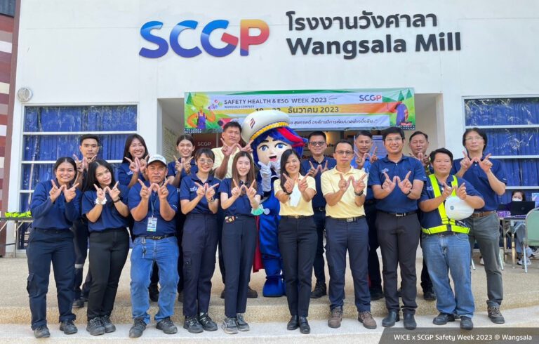 Scgp Building WICE jointed SCGP for a Safety Week 2023 activity organization. - WICE ...